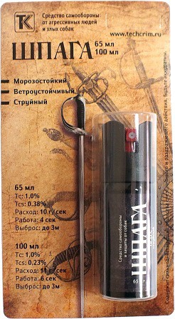 Газ. баллончик Шпага 65мл.