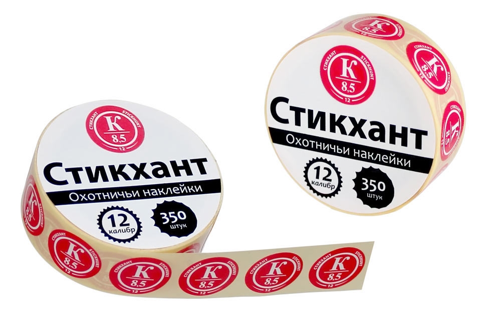 Набор наклеек СТИКХАНТ, шайба 12-К8,5-350