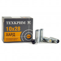 Патрон 10х28 Maximum ХАРД, травмат., 91Дж, ТК